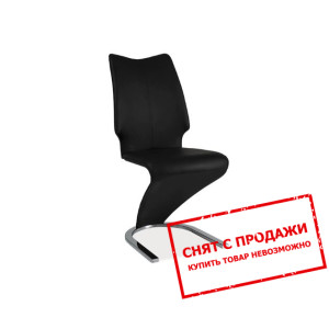 Стул Signal H-050